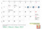 Mobile Preview: GartenBahn-Kalender 2022
